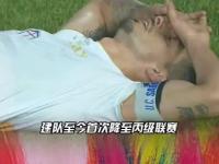 开云官方app入口-桑普多利亚未能击败托里诺，战平对手