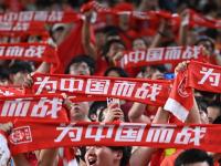 开云下载-西甲劲旅战胜强敌，球队士气高振信心满满的简单介绍