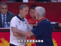 开云APP-塞尔维亚男篮再次问鼎欧洲锦标赛，强劲表现！的简单介绍