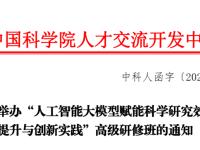 开云体育-关于宁波银行客场失利，遭遇瓶颈期的信息