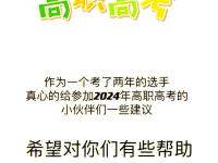 开云体育下载-希望这些标题符合您的要求