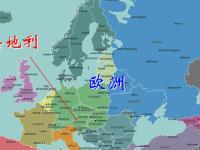 开云体育APP下载-波兰逆袭摆脱奥地利，晋级希望增大的简单介绍