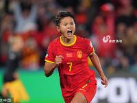 开云体育官方网站-中国女足国家队终极胜利夺得足球世界杯冠军