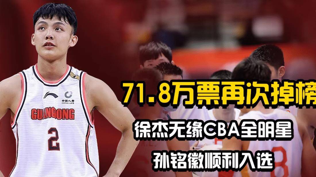 控制内线制胜，球队成功逆袭反超
