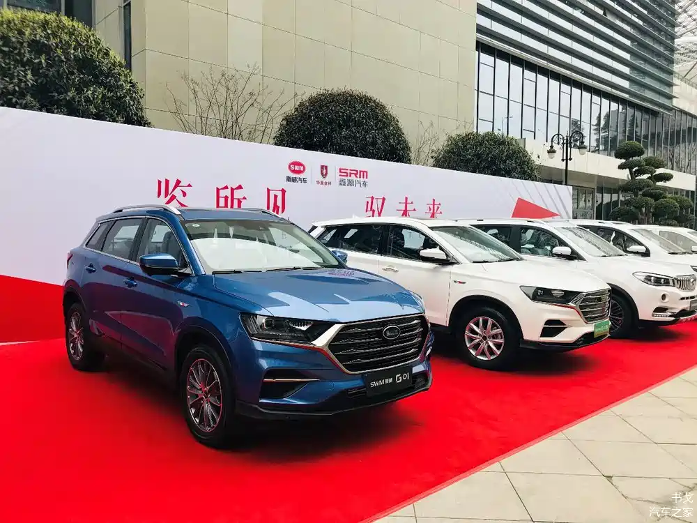 关于重庆斯威瞄准新赛季，球迷期待更大突破的信息
