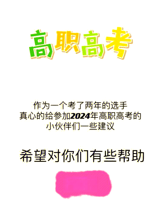 希望这些标题符合您的要求