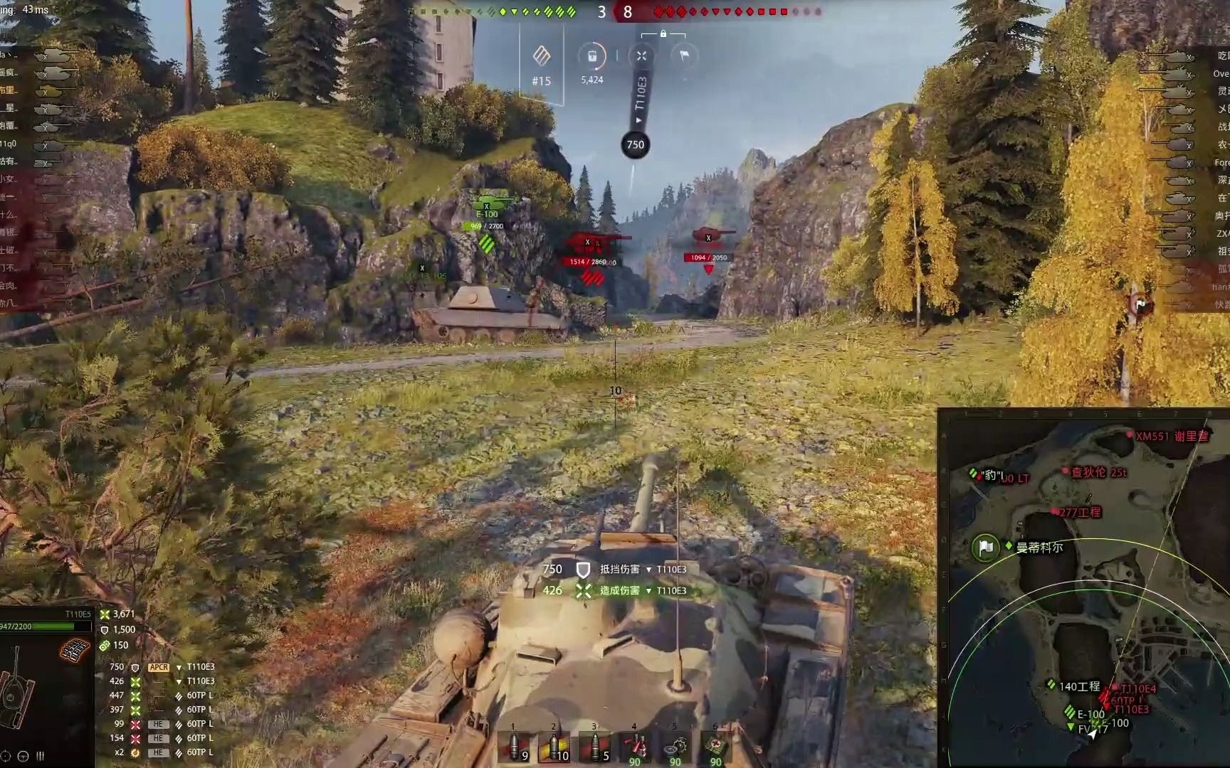 波兰神奇翻盘，晋级半决赛阶段