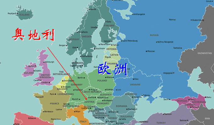 波兰逆袭摆脱奥地利，晋级希望增大的简单介绍