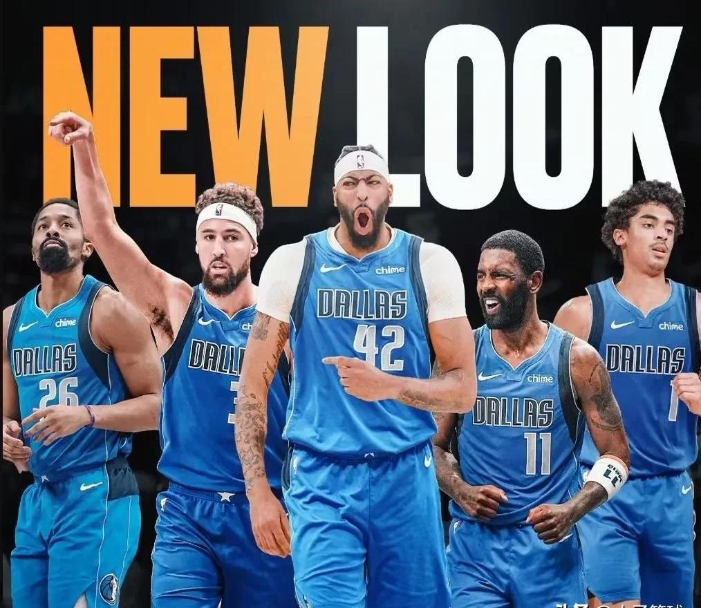 爭奪勝利獨行俠靠著困難三分逆轉戰勝對手的简单介绍 爭奪勝利獨行俠靠著困難三分逆轉戰勝對手的简单介绍