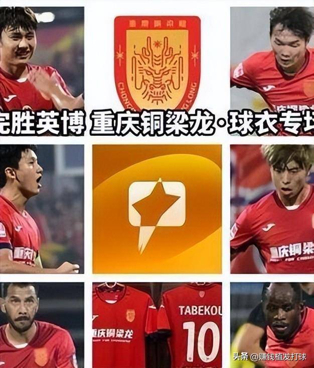 广州恒大继续领跑积分榜,保持不败战绩 广州恒大继续领跑积分榜,保持不败战绩