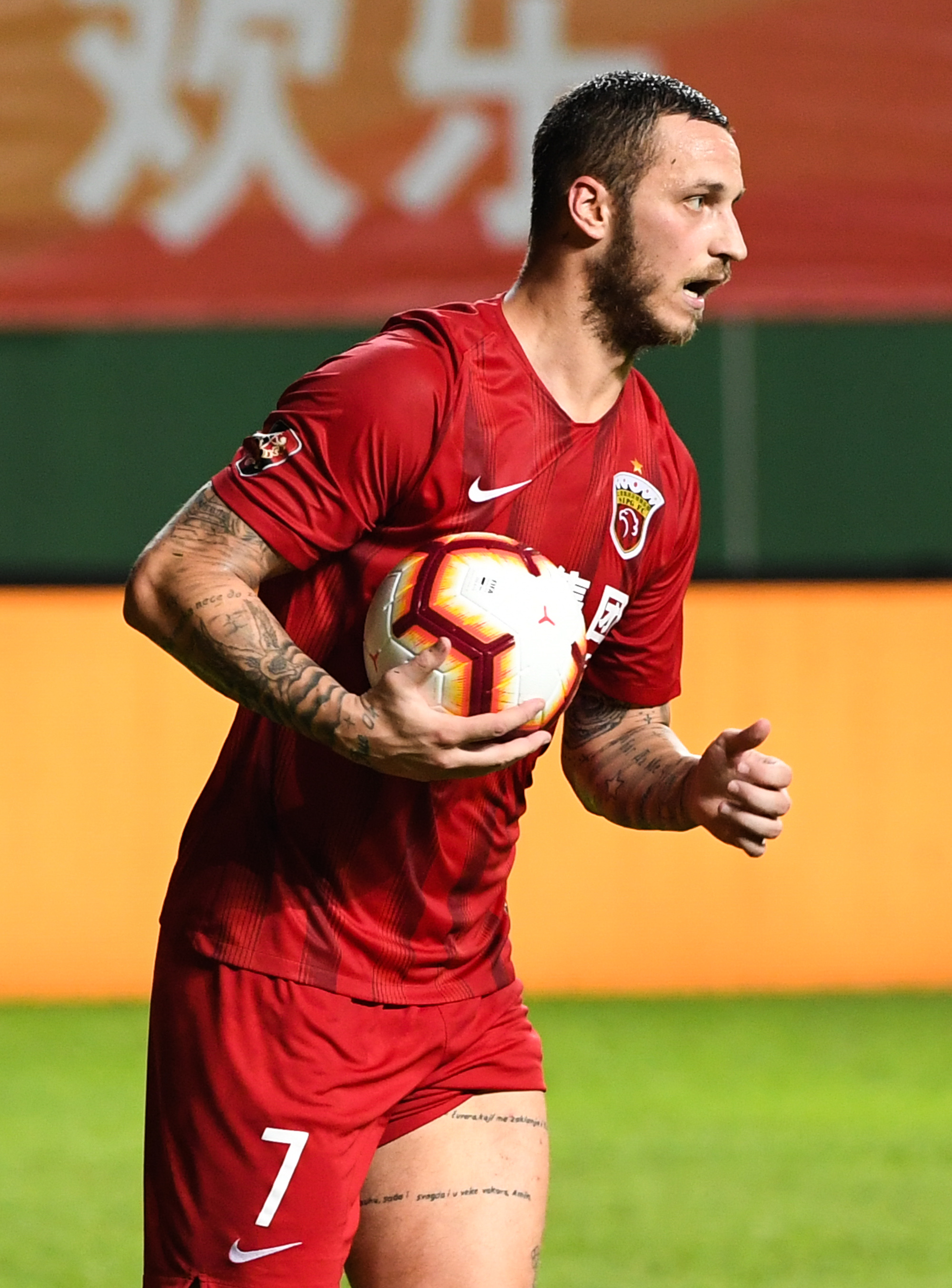 上港战平重庆，艰难一战让球迷心惊胆战的简单介绍