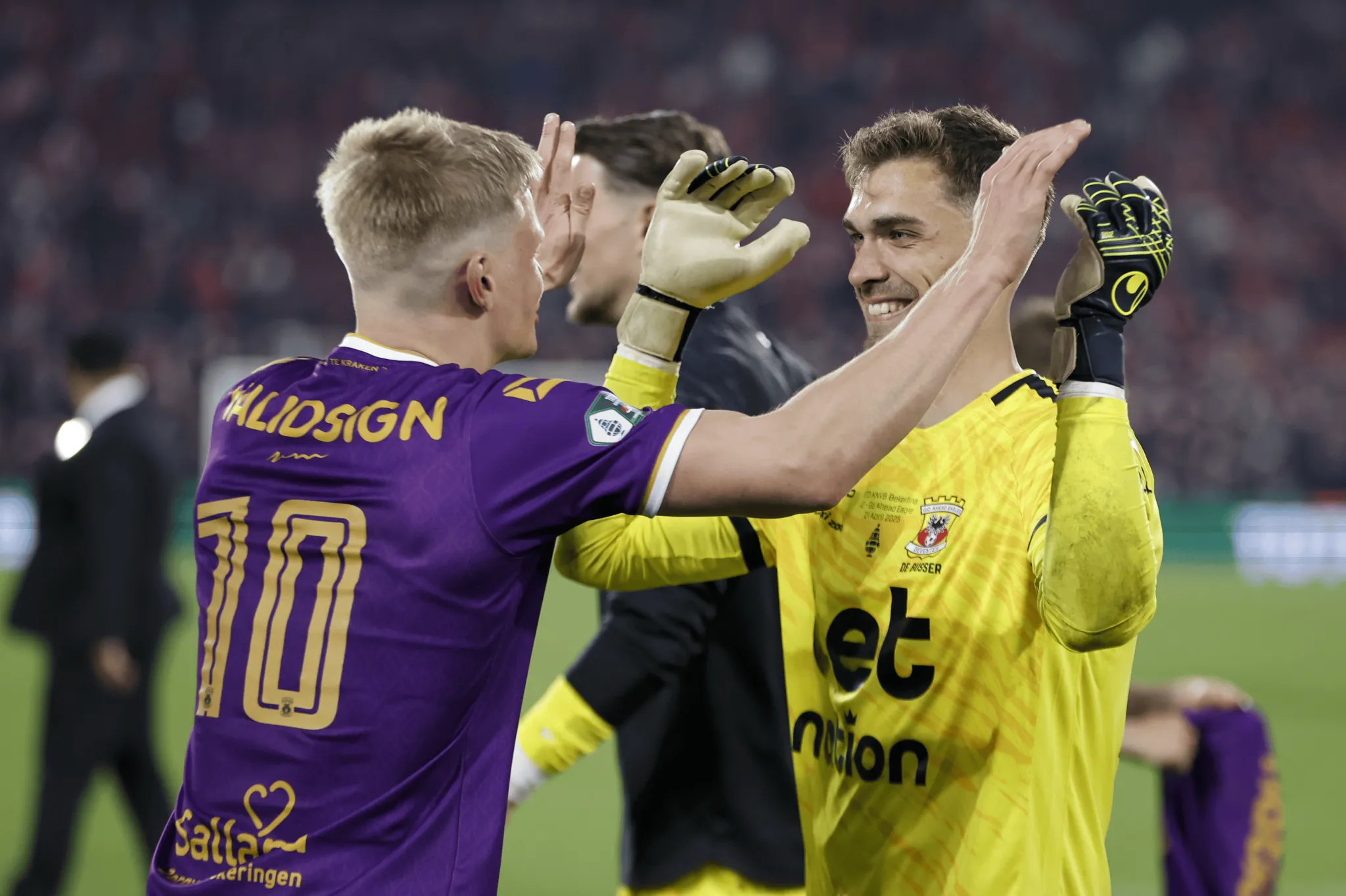 关于荷兰备战法国，全队备战全力争取晋级决赛的信息