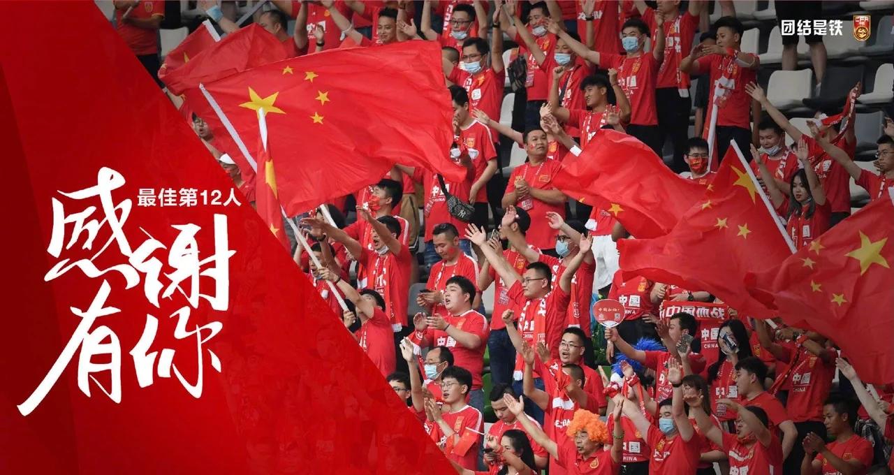 越南球队震撼表现,引发关注热潮 越南球队震撼表现,引发关注热潮