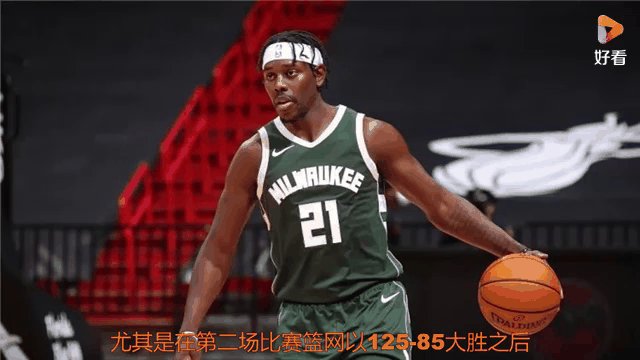 雄鹿逼近篮网,总比分2-2打平 雄鹿逼近篮网,总比分2-2打平