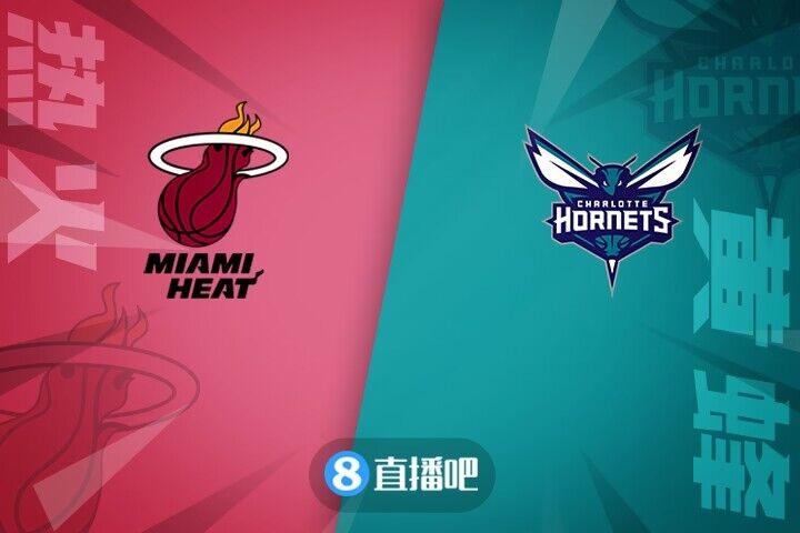 太阳惊险险胜黄蜂实现四连胜