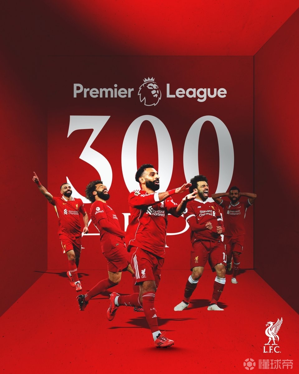 包含莱比锡红牛险胜尤文,萨拉赫点燃赛场的词条 包含莱比锡红牛险胜尤文,萨拉赫点燃赛场的词条